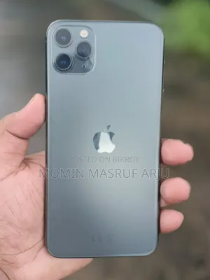 অ্যাপল আইফোন ১১ প্রো ম্যাক্স ২৫৬ জিবি গ্রে
