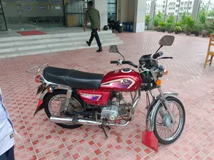 Dayang DY100-A 2011 Red
