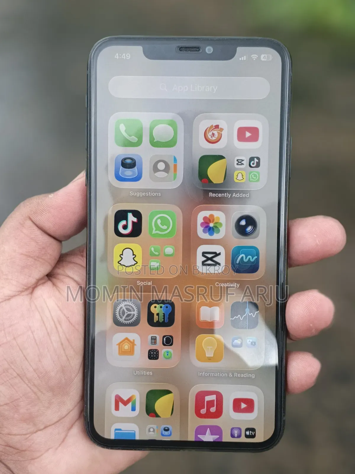 অ্যাপল আইফোন ১১ প্রো ম্যাক্স ২৫৬ জিবি গ্রে