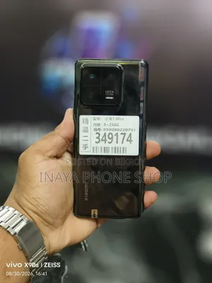 Xiaomi 13 Pro 256 GB Black