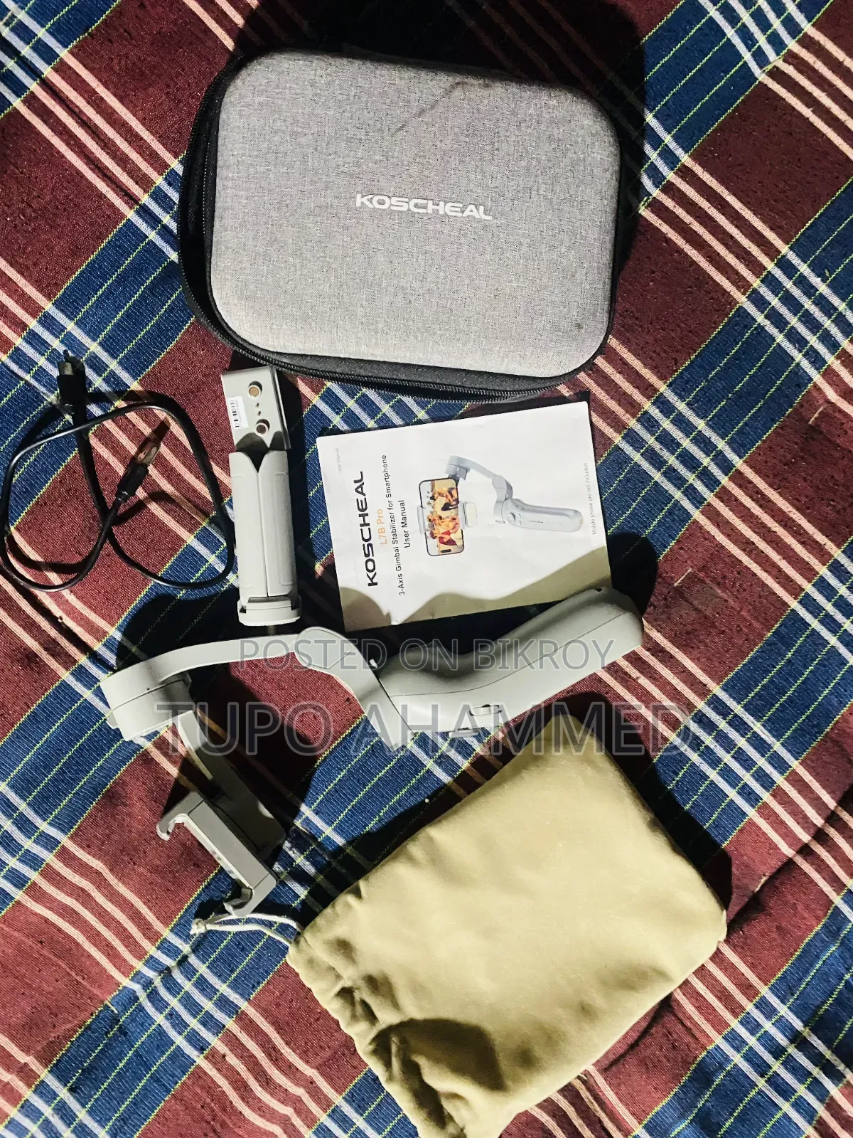 Gimbal for Sale