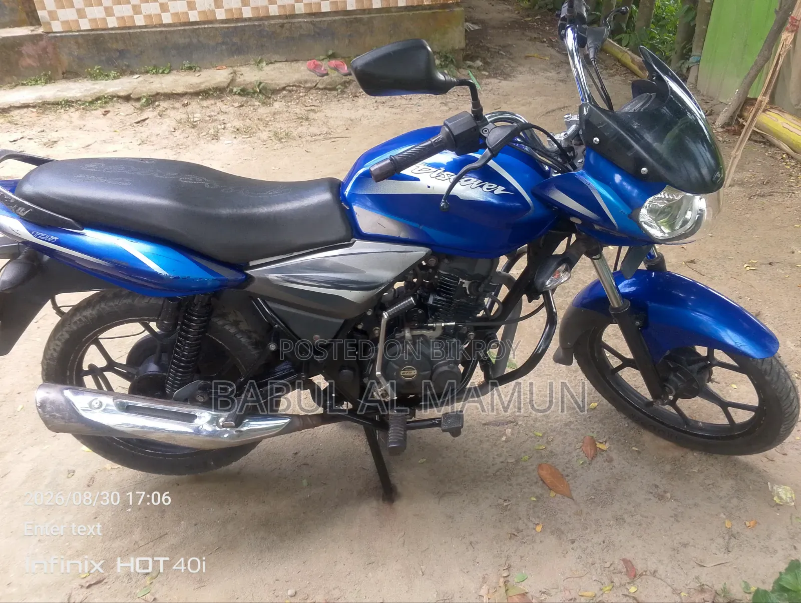 Bajaj Discover 125 2018 Blue