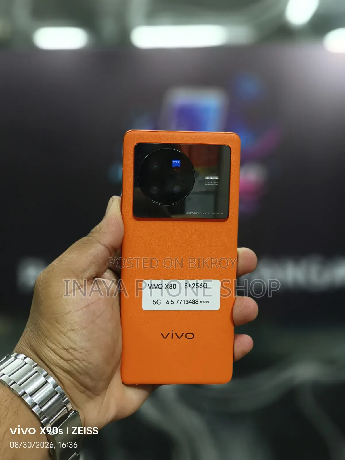 New Vivo X80 256 GB