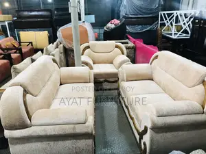 আশিয়ান সোফা ২+২+১