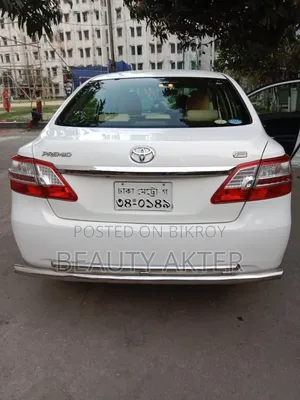 Toyota Premio 2018 White
