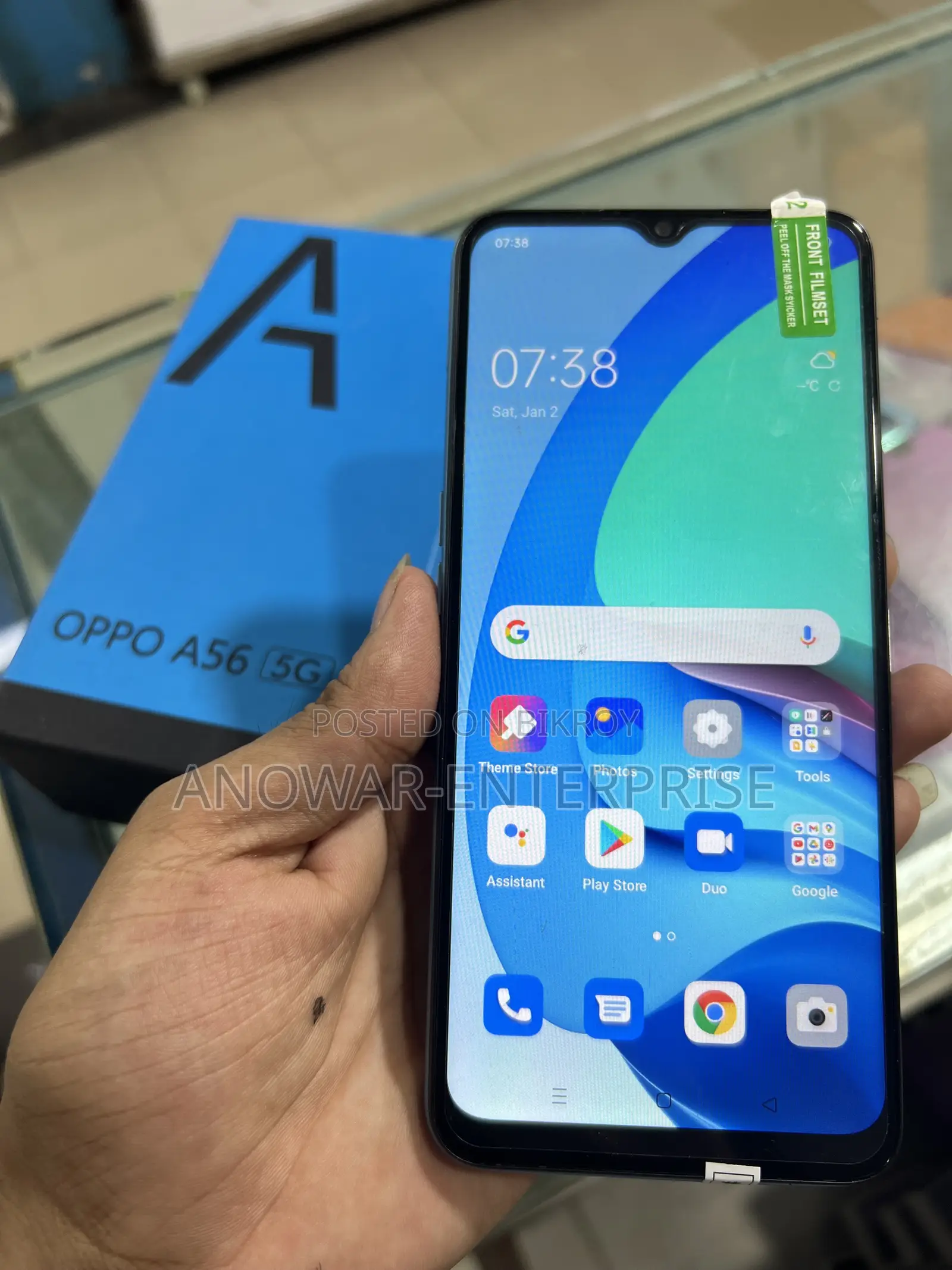 Oppo A56 5G 256 GB Green