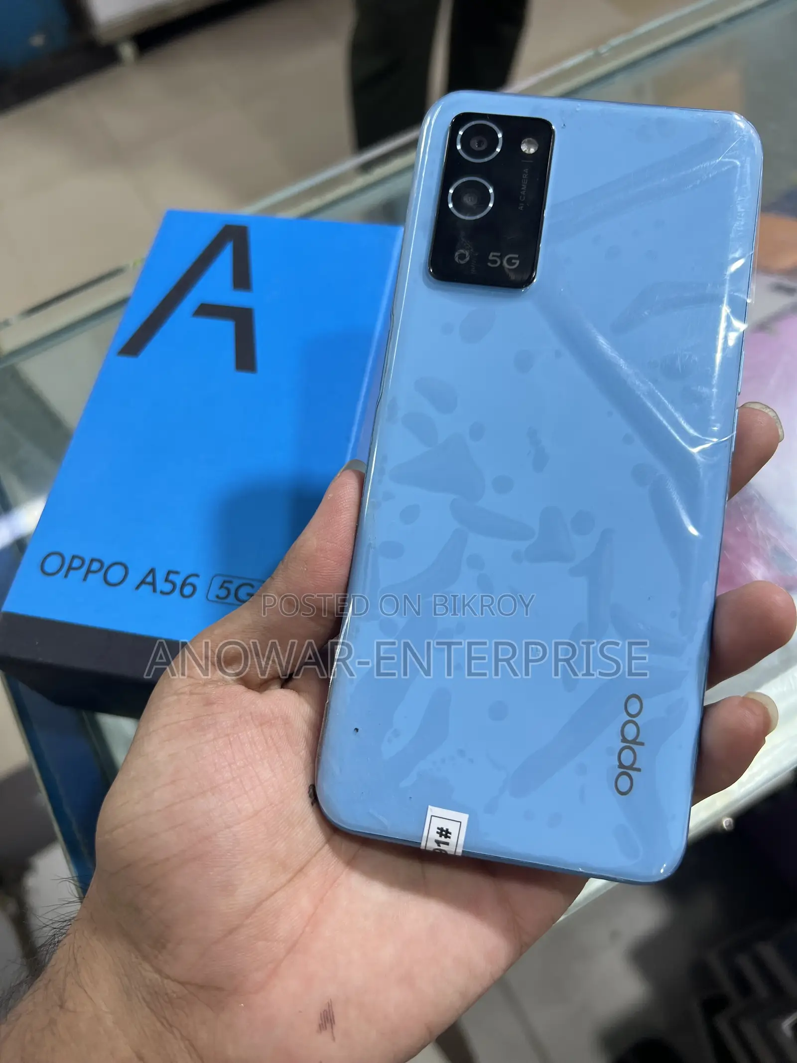 Oppo A56 5G 256 GB Green