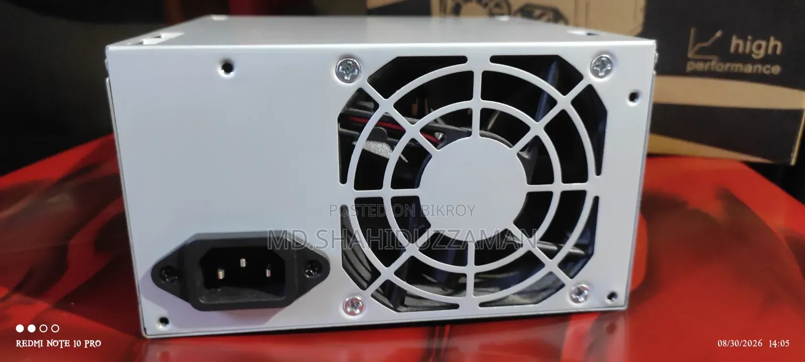 A.Tech (R-Tech) SVD-W200 — 200W ATX Power Supply (With Box)
