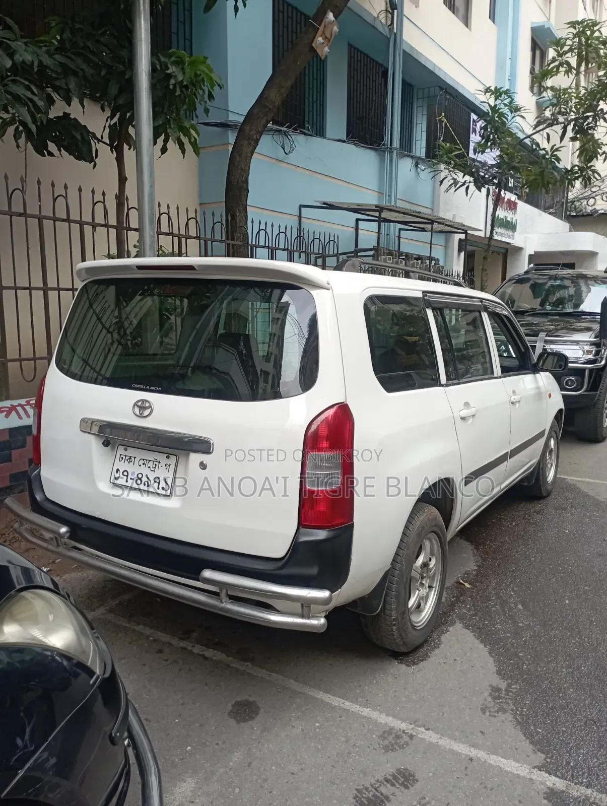 Toyota Probox 2009 White