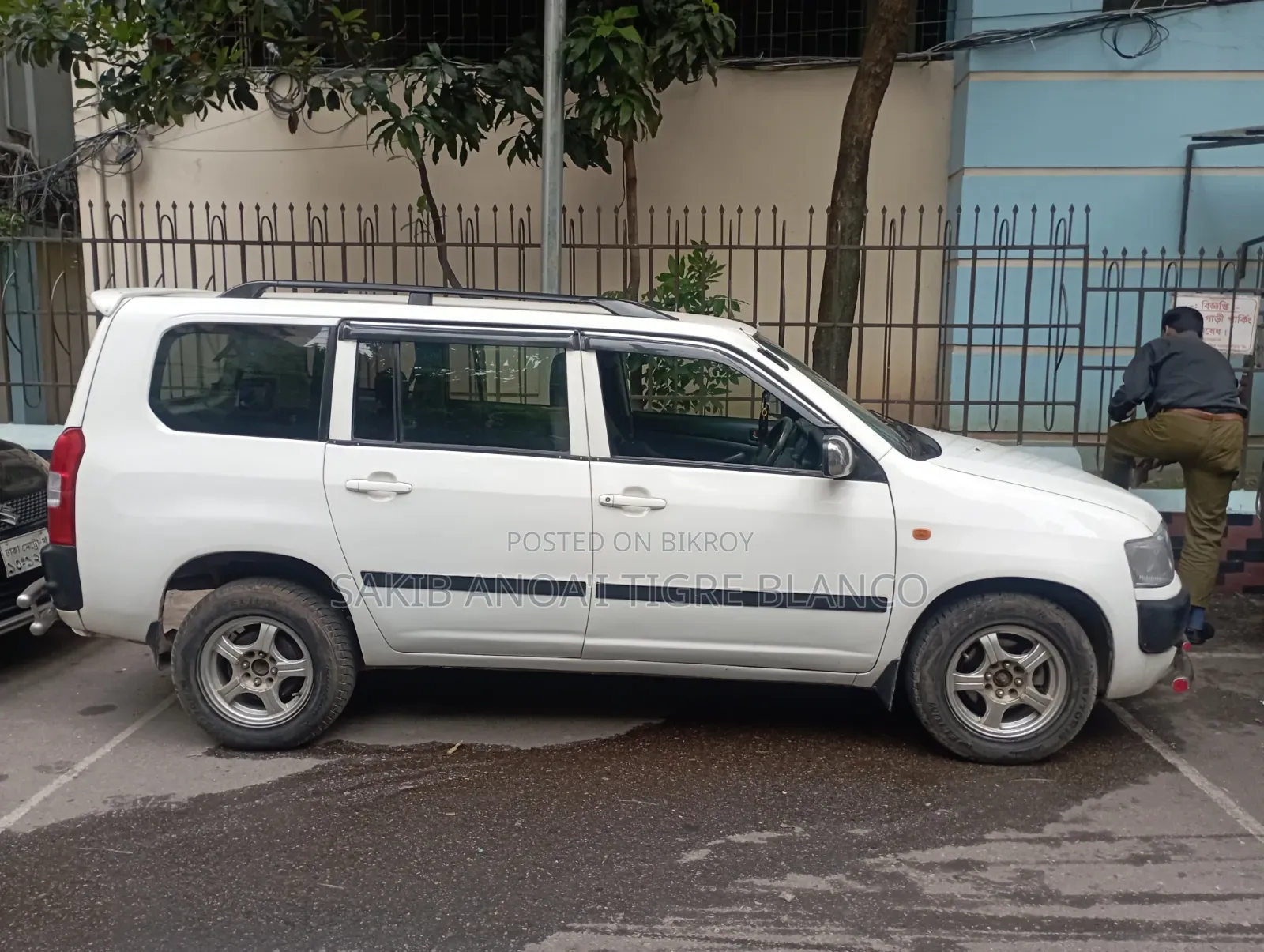 Toyota Probox 2009 White