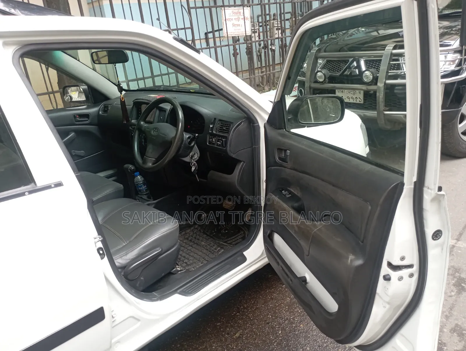 Toyota Probox 2009 White