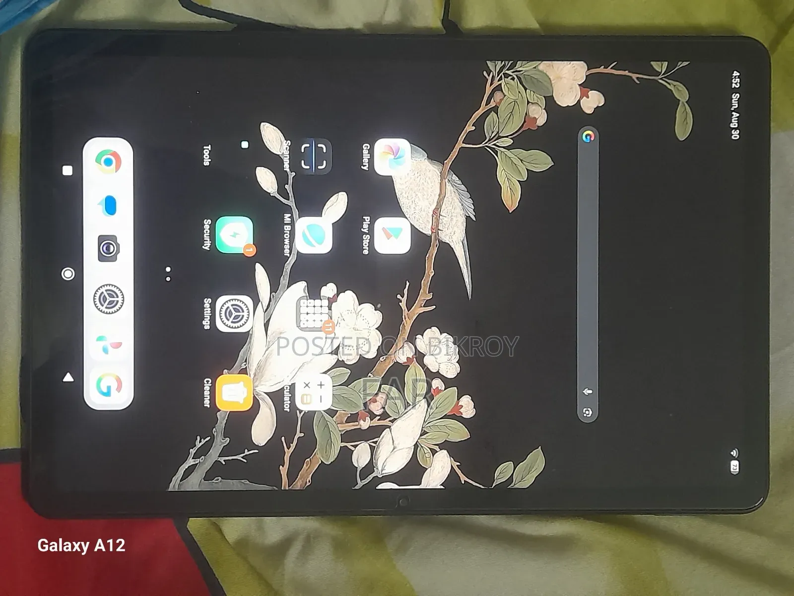 Xiaomi Redmi Pad 2 256 GB Gray