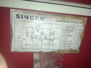 ফ্রিজ টি ফুল ভালো আসে কোনো সমস্যা নাই