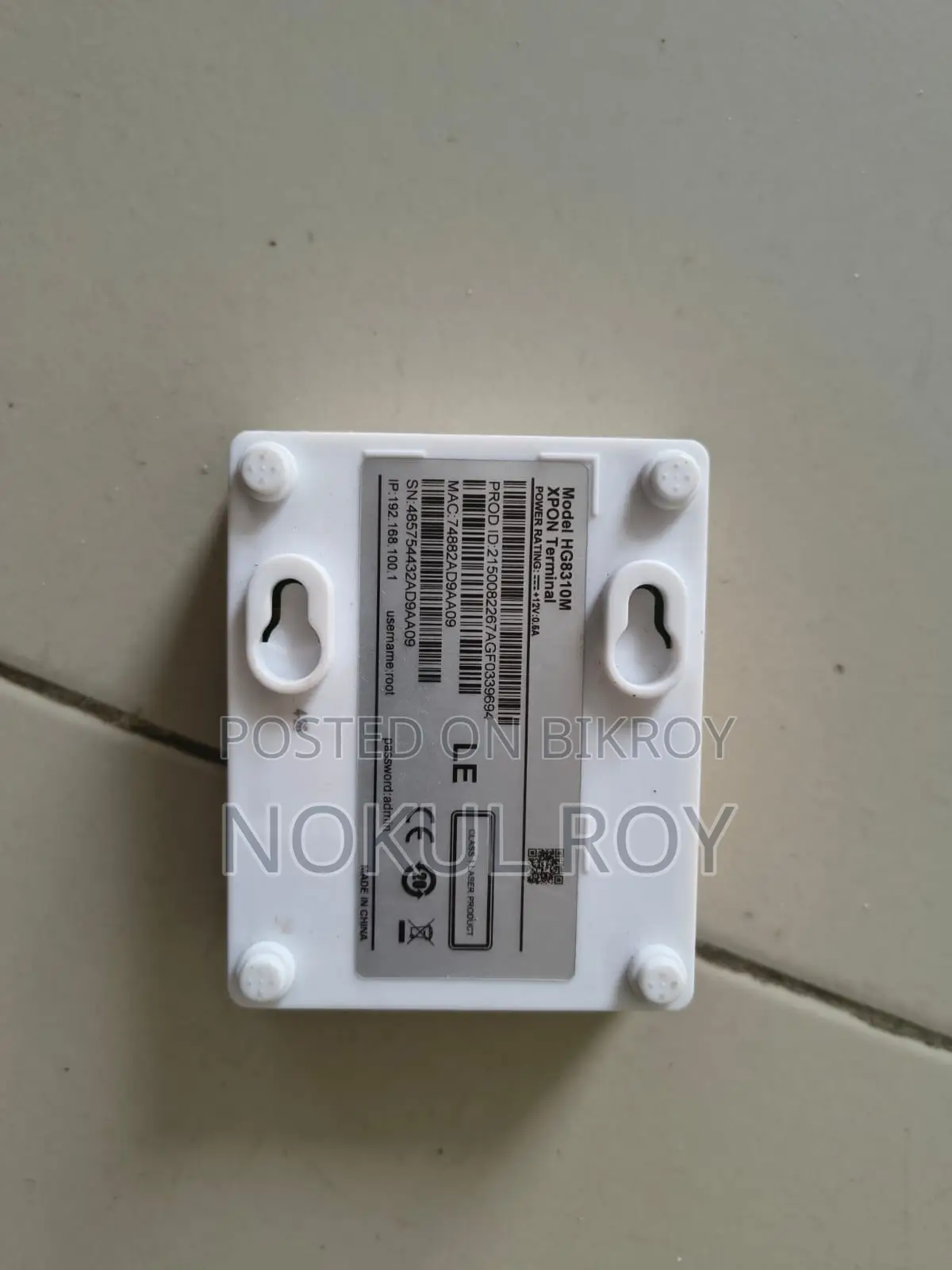 Netis Router and Huawei Anu