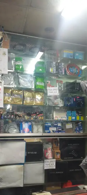 Switch to Retail & Store Equipment