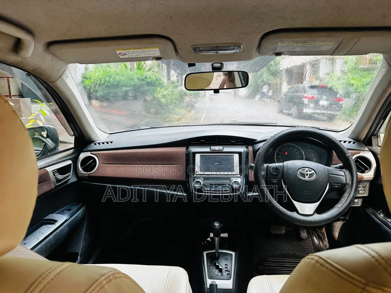Toyota Axio 2012 Maroon