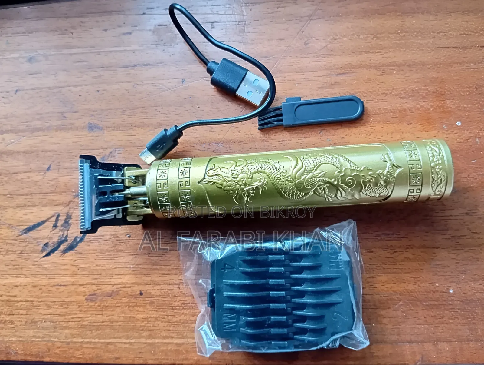 Vintage T9 Hair Trimmer