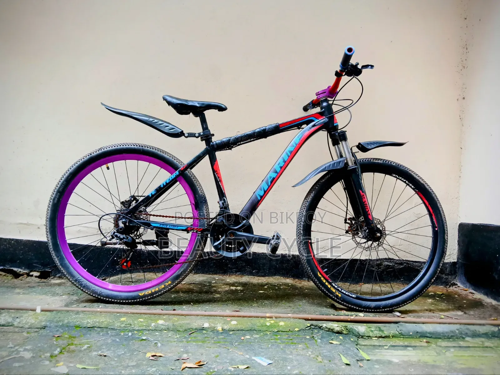 Merine, Full Fresh. New Cycle.... 1 Years Use.
