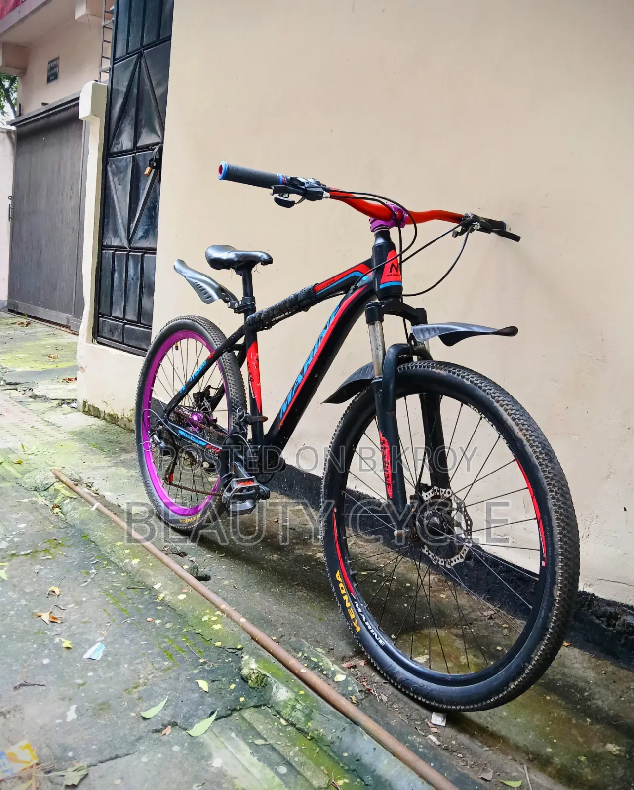 Merine, Full Fresh. New Cycle.... 1 Years Use.