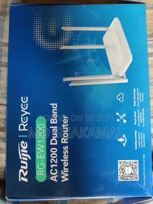 রাউটার বিক্রি