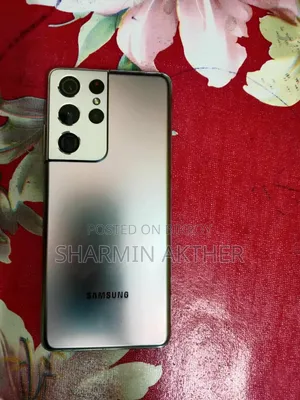 স্যামসাং গ্যালাক্সি এস২১ ৫জি ২৫৬ জিবি সিলভার