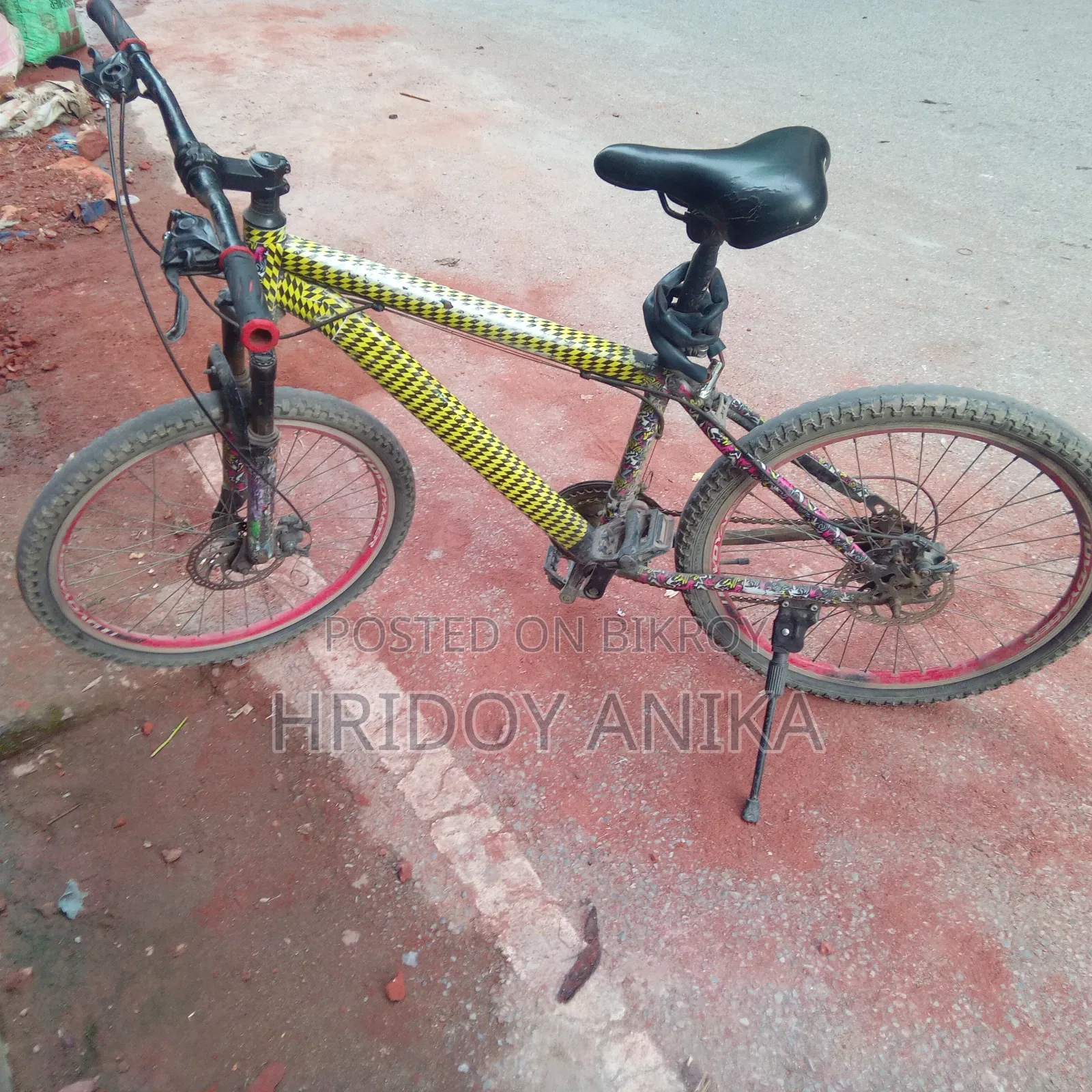Gear Cycle 24 Inch