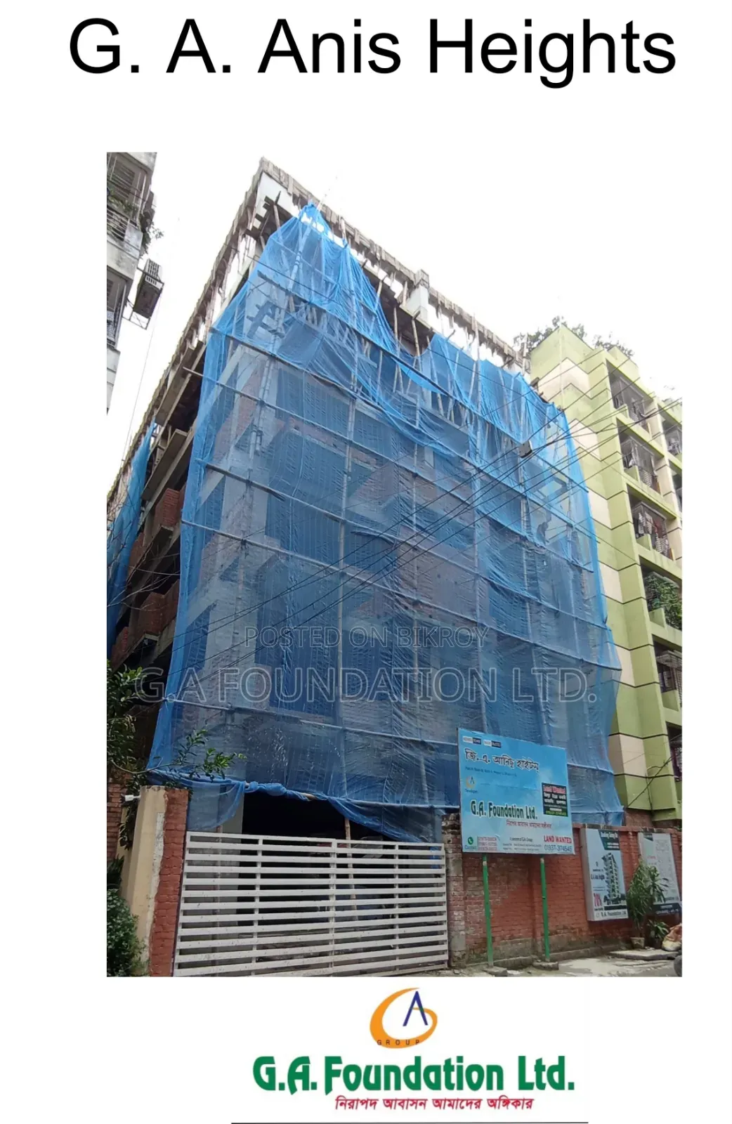 3bdrm Apartment in G. A. Anis Heights, Mirpur for sale