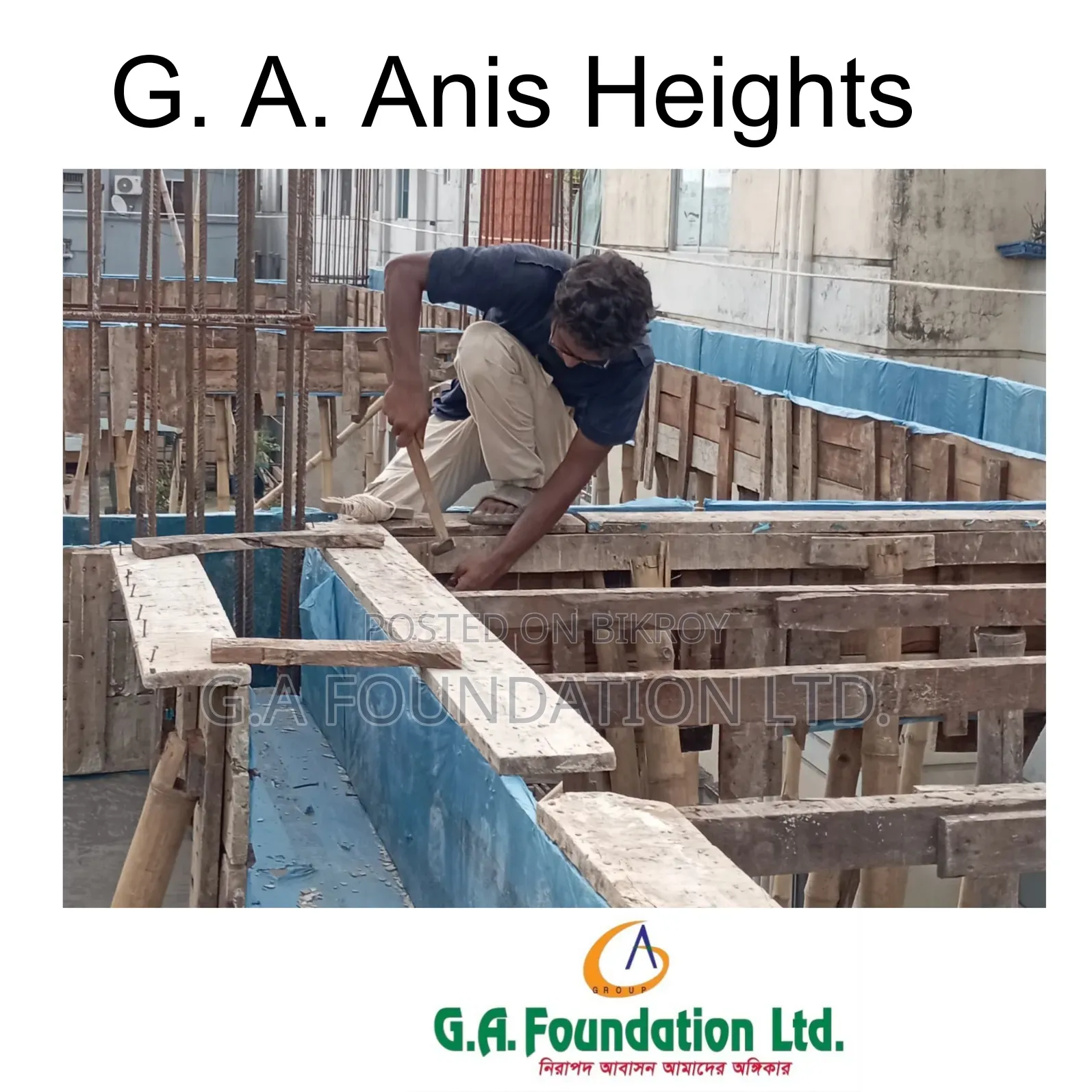 3bdrm Apartment in G. A. Anis Heights, Mirpur for sale