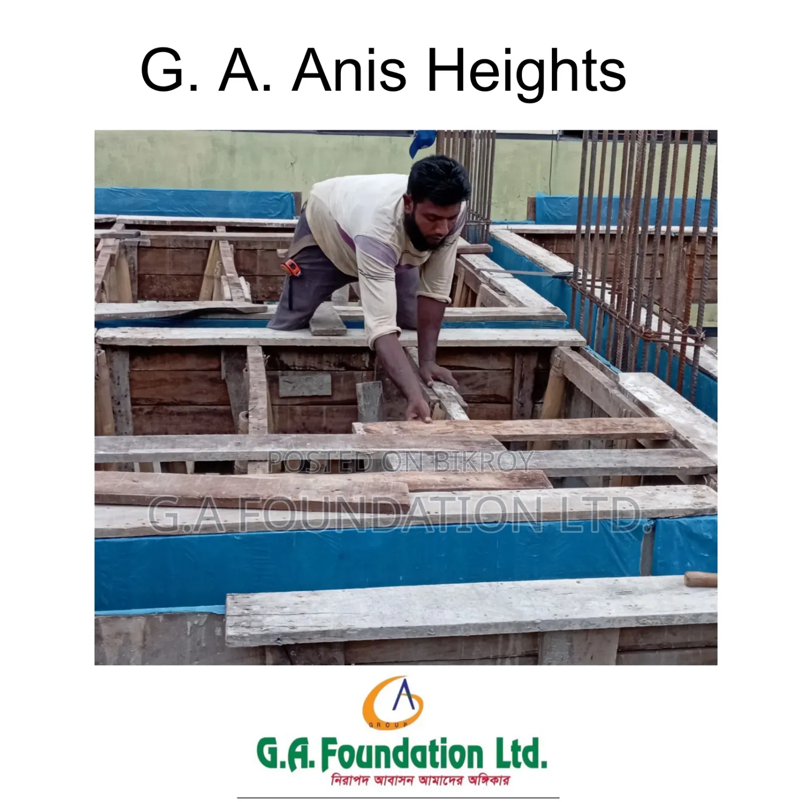 3bdrm Apartment in G. A. Anis Heights, Mirpur for sale