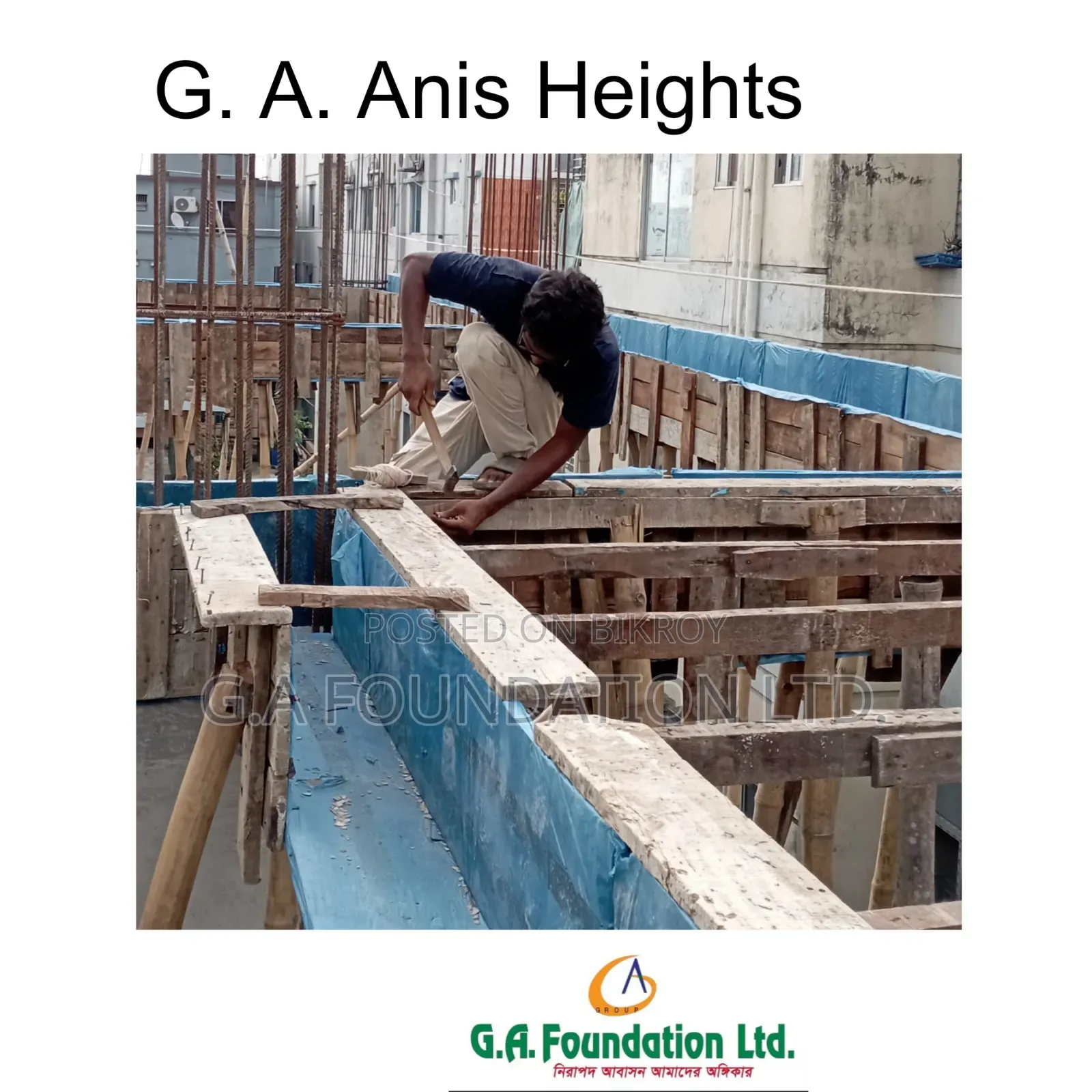 3bdrm Apartment in G. A. Anis Heights, Mirpur for sale