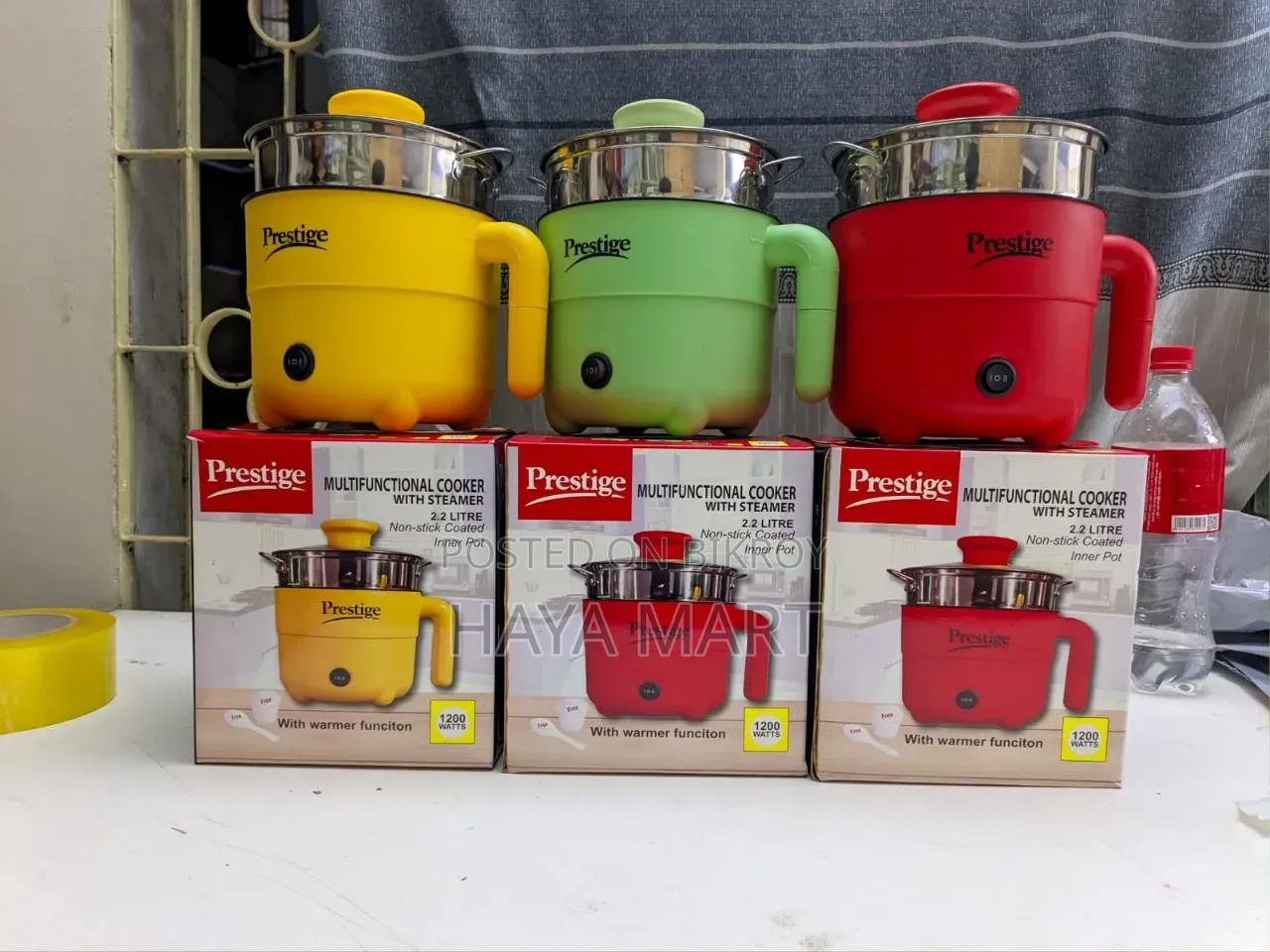 Prestige Multi-Functional Cooker With Steamer