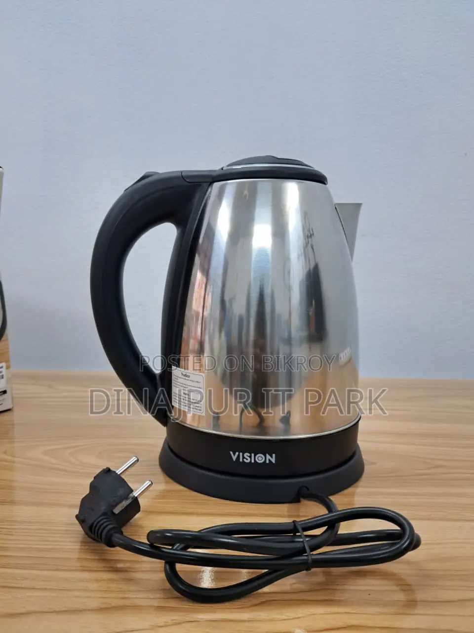 VISION Electric Kettle – স্টক ক্লিয়ারেন্স অফার!