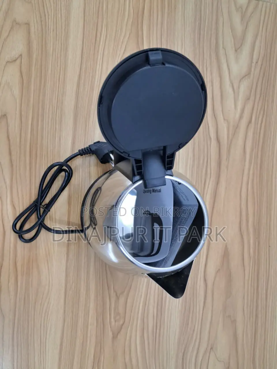 VISION Electric Kettle – স্টক ক্লিয়ারেন্স অফার!