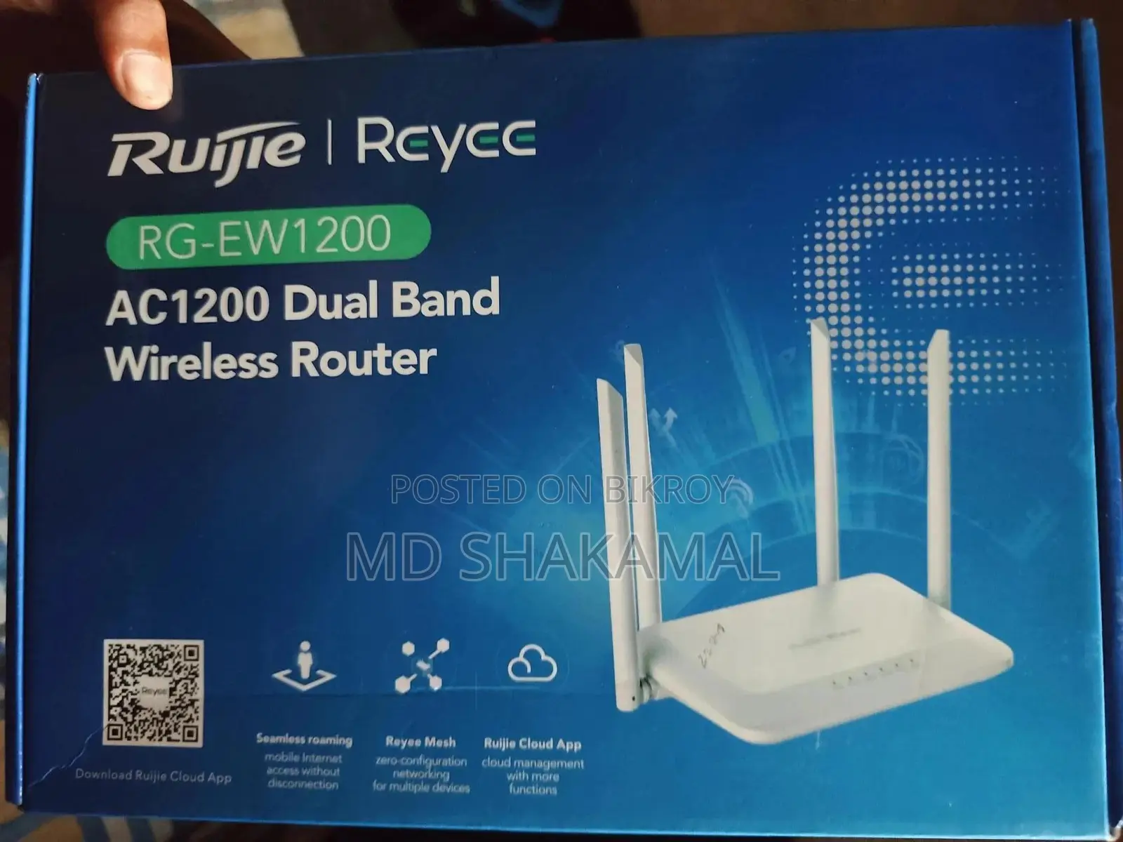 Ruijie-Reyee