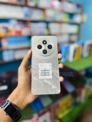 Xiaomi Poco C75 128 GB