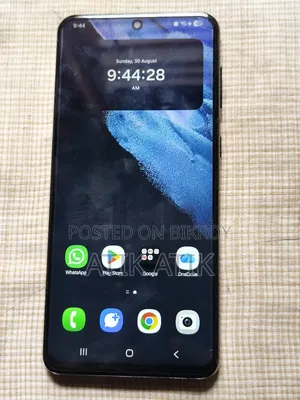 Samsung Galaxy S21 5G 256 GB Black