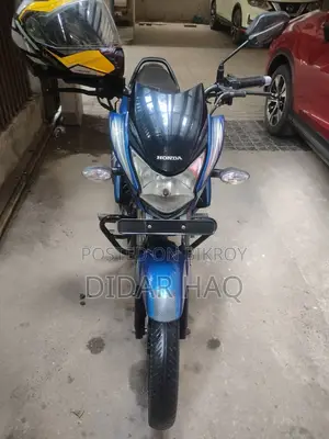 Honda Shine SP 2021 Blue