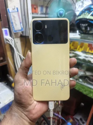 Itel P40 64 GB Gold