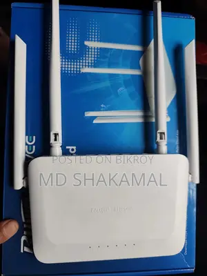 router sell