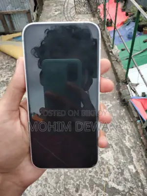 অ্যাপল আইফোন ১৩ ১২৮ জিবি সিলভার