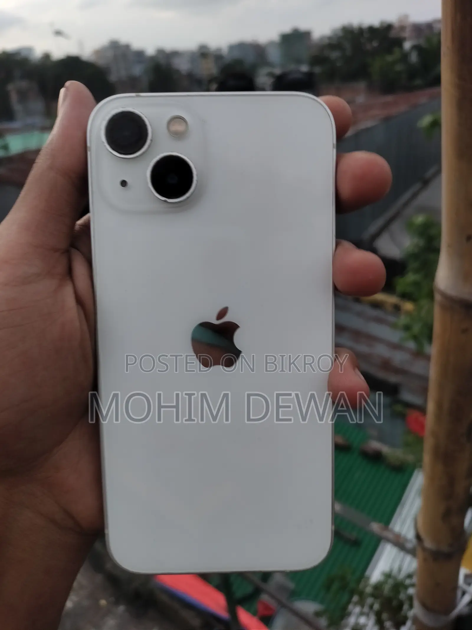 অ্যাপল আইফোন ১৩ ১২৮ জিবি সিলভার