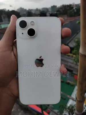 অ্যাপল আইফোন ১৩ ১২৮ জিবি সিলভার