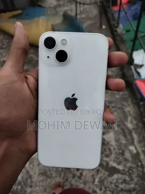 অ্যাপল আইফোন ১৩ ১২৮ জিবি সিলভার