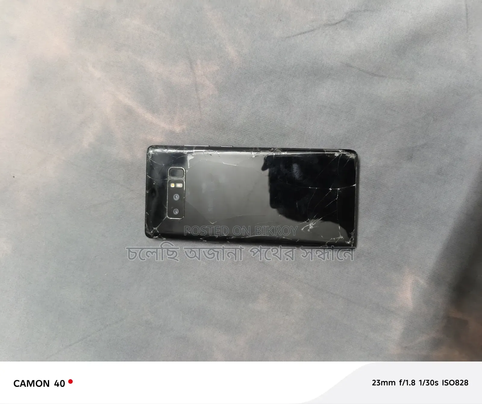 Samsung Galaxy Note 8 128 GB Black