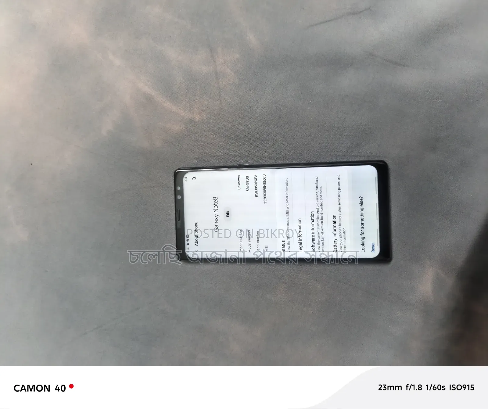 Samsung Galaxy Note 8 128 GB Black