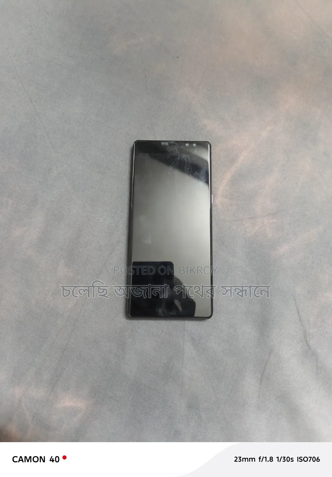 Samsung Galaxy Note 8 128 GB Black