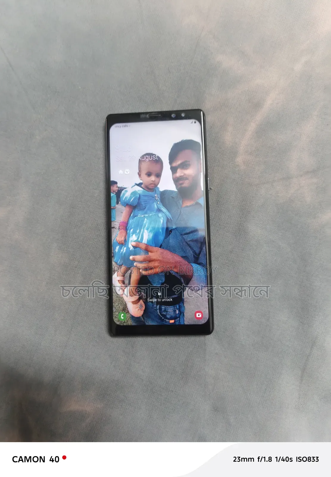 Samsung Galaxy Note 8 128 GB Black
