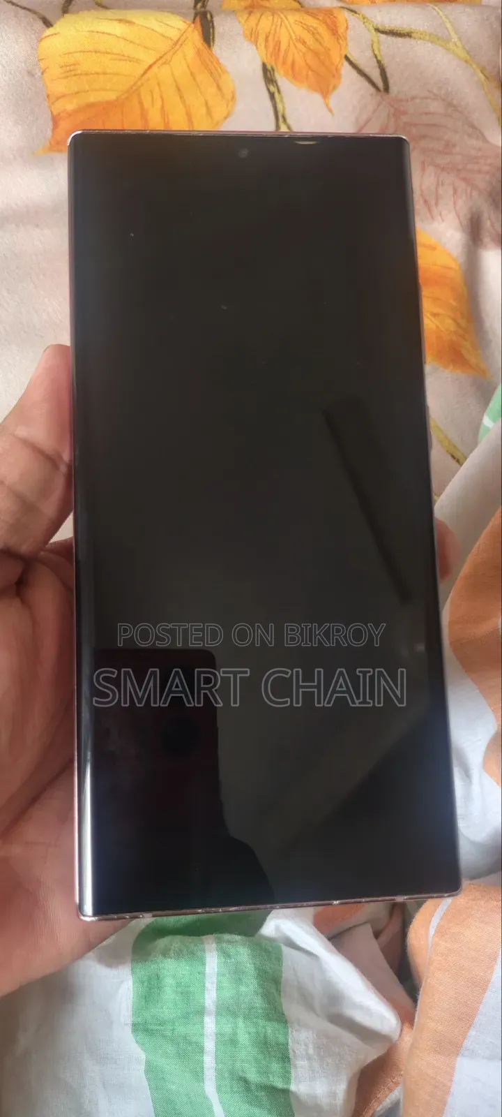 Samsung Galaxy Note 20 Ultra 5G 256 GB Gold