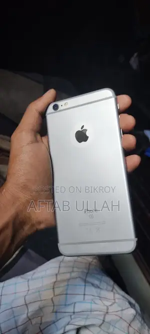 Apple iPhone 6s Plus 32 GB Gray