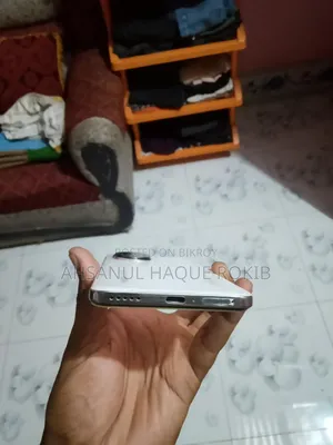 Honor 200 512 GB White